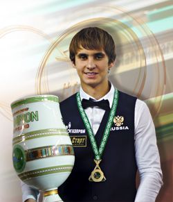 Никита Ливада Никита Ливада