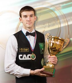 Андрей Фрейзе Андрей Фрейзе