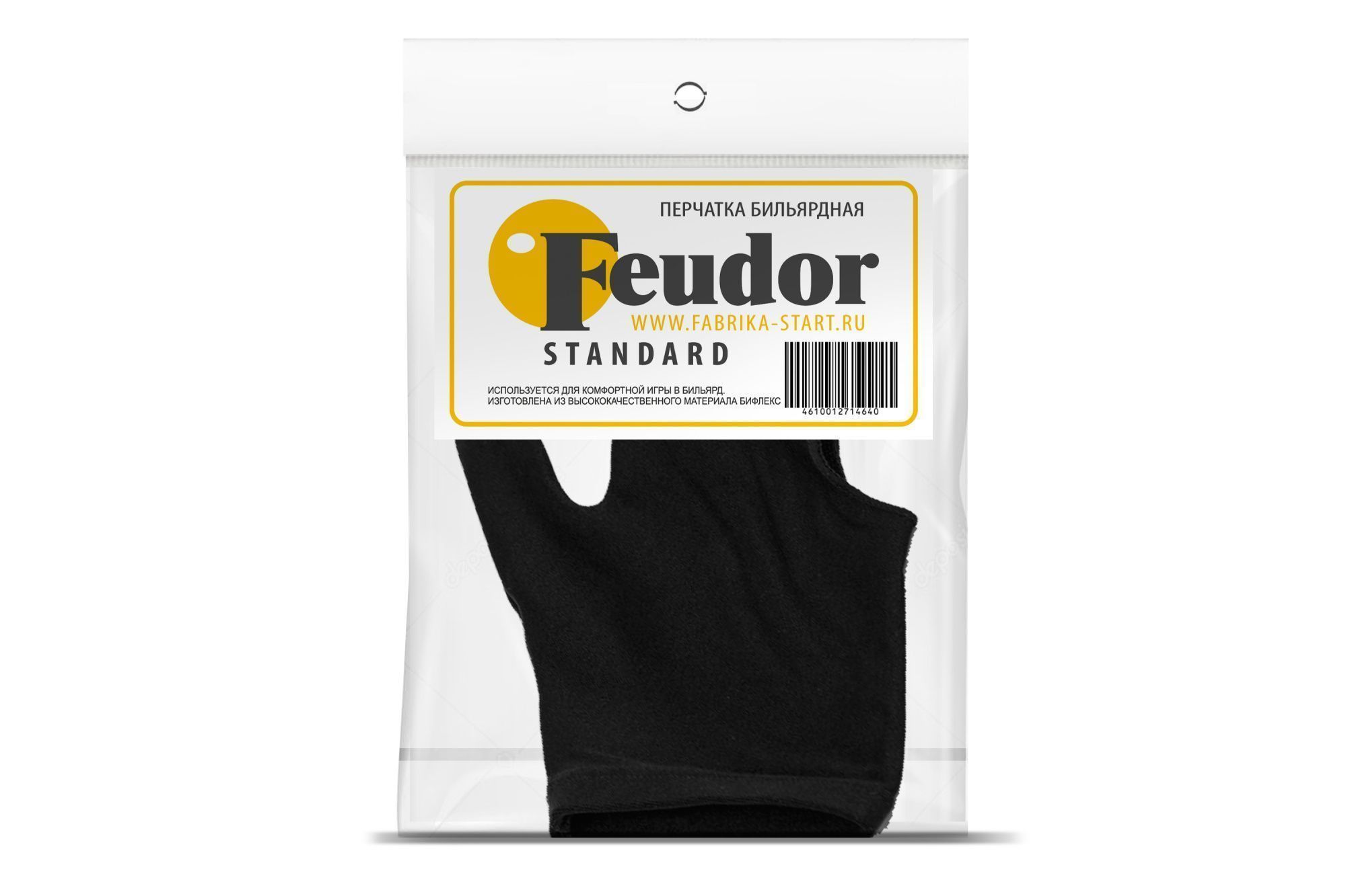 Перчатка-бильярдная Feudor Standard black S
