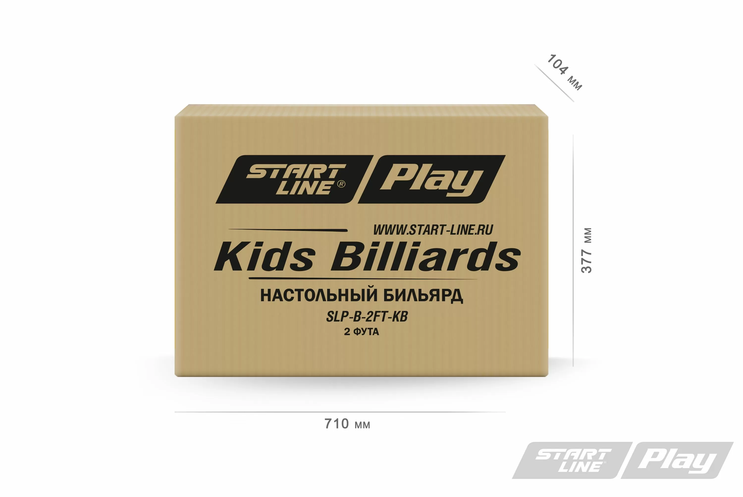 Kids Billiards