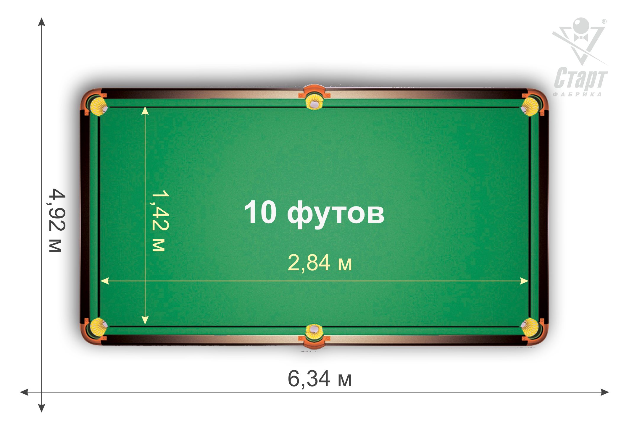 10_фт.png 10_фт.png