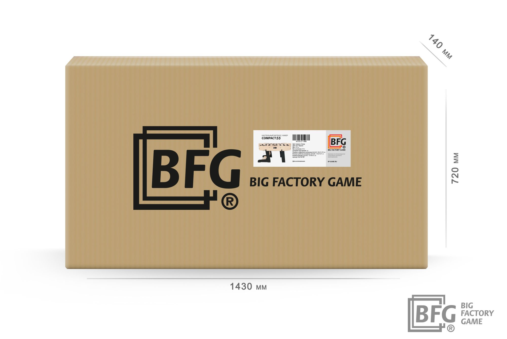 Настольный футбол / Кикер BFG Compact 55 (Йоркшир)