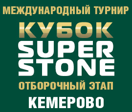 для_анонса.jpg