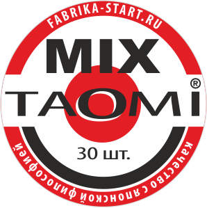mix_TAO-MI.png