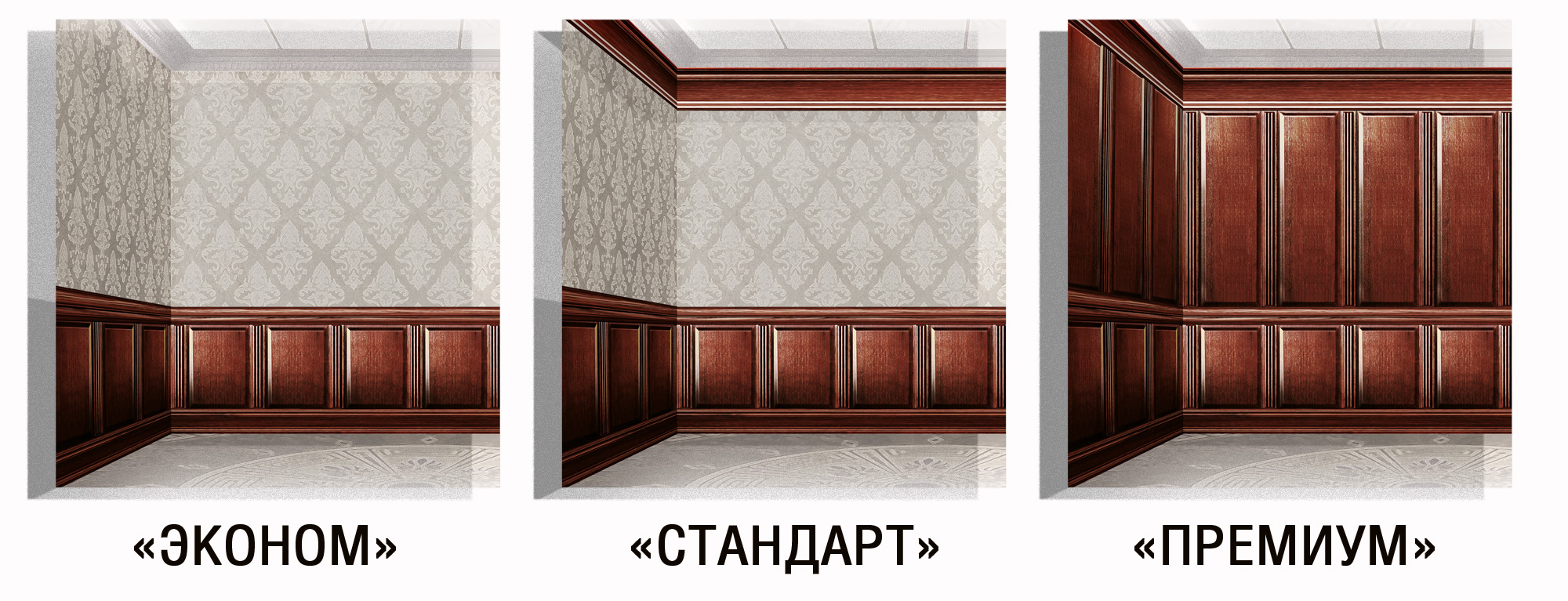 Интерьерные панели из дерева от Фабрики «Старт» Графика+_interior_panel.jpg