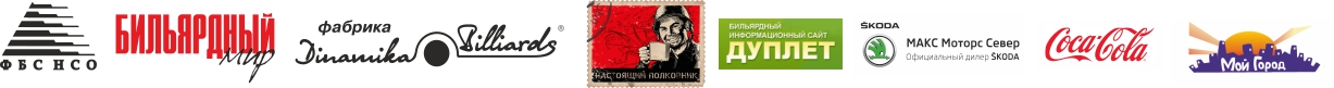 Логотипы.jpg Логотипы.jpg