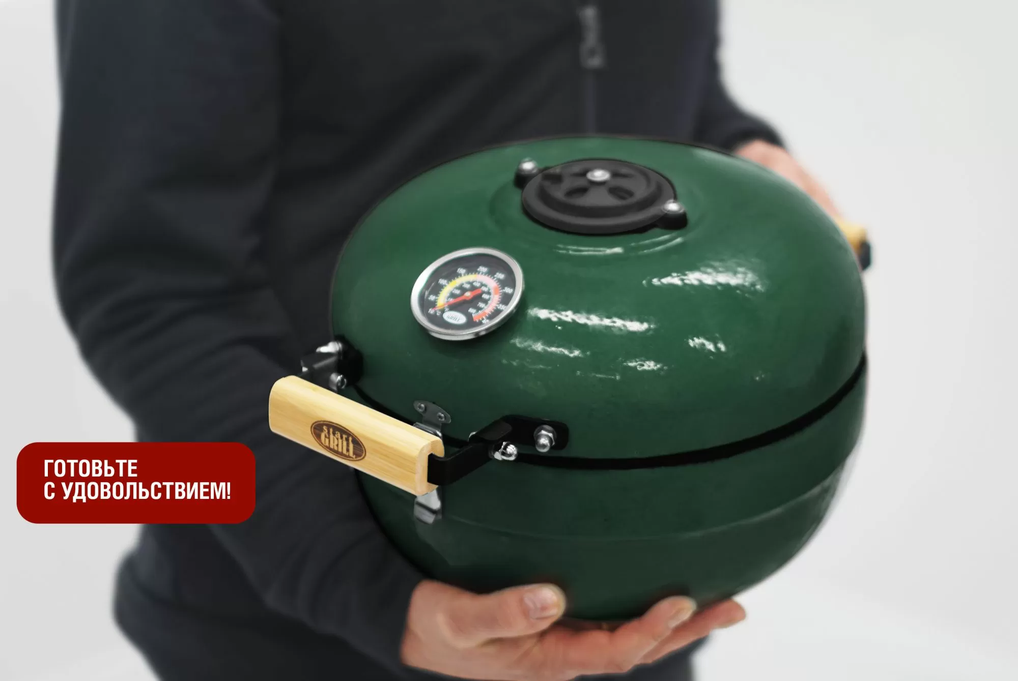 Портативный керамический гриль TRAVELLER 12 дюймов (зеленый) (30,5 см)