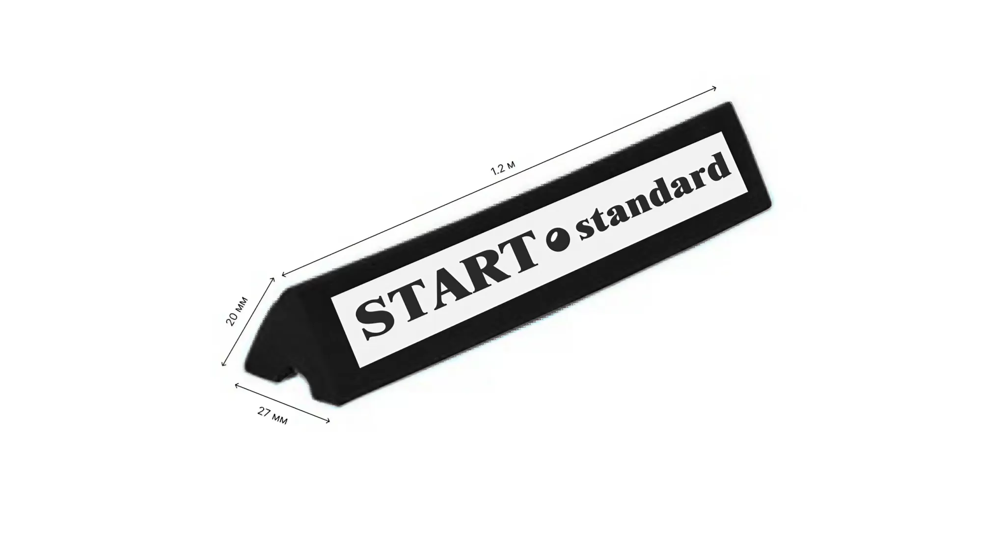 Резина бортовая дл1,20м "Start Standard"/6шт/